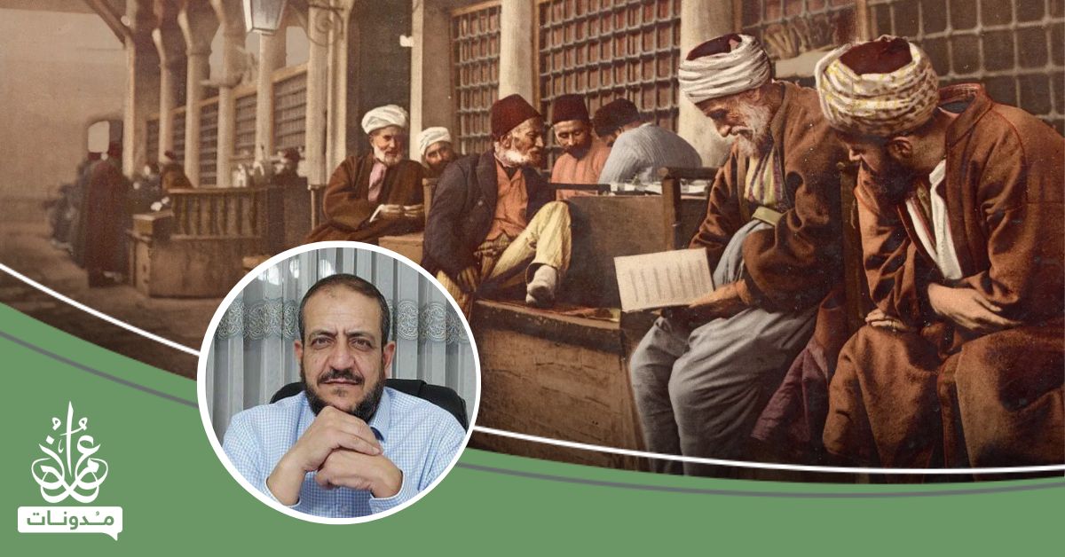 منهجيات تاريخية