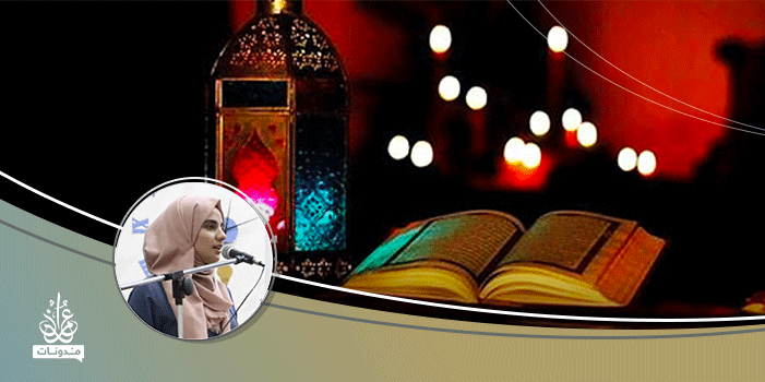 رمضان.. الفرصة الأخيرة