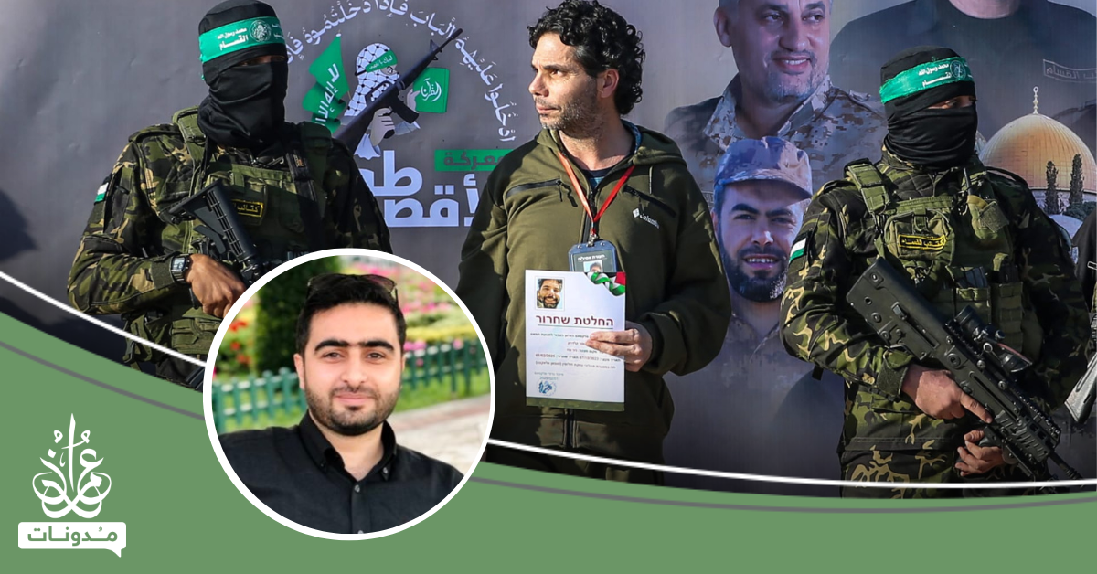 لماذا إخراج الأسرى من معادلة التفاوض؟ 