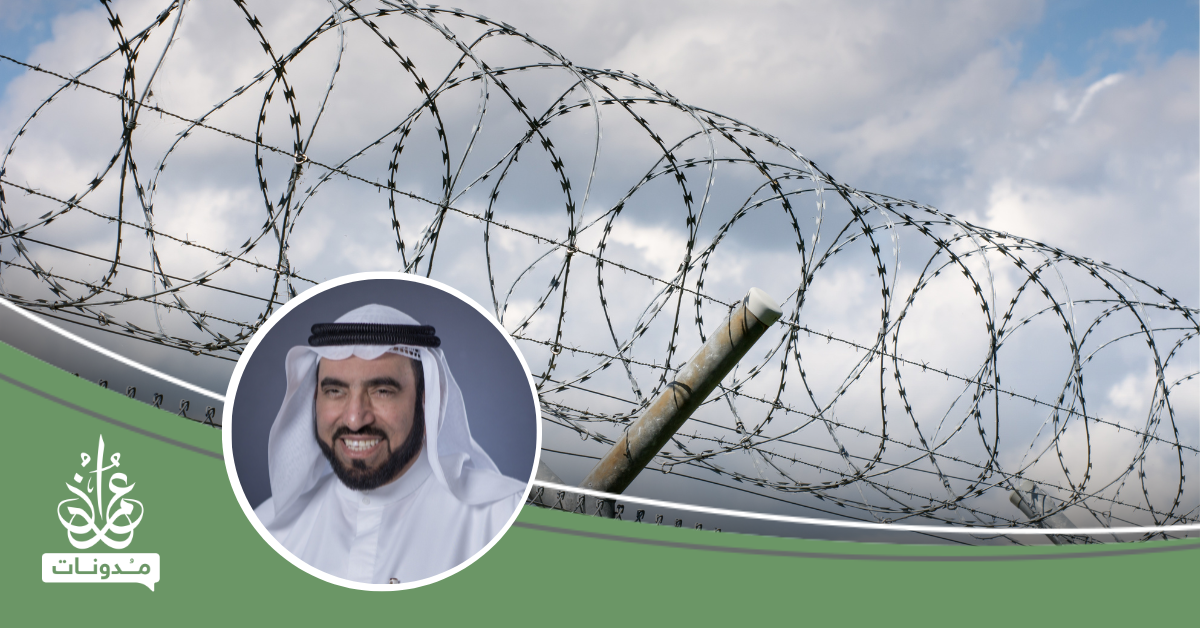 السابع من أكتوبر.. لعنة العقد الثامن 