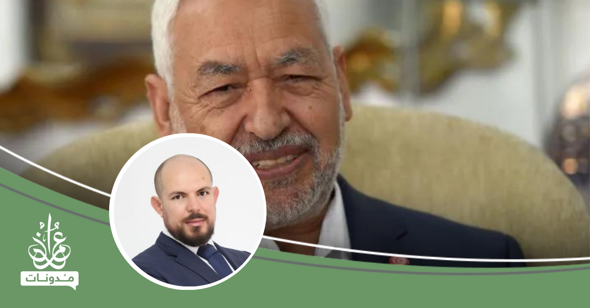 بعد اعتقال الشيخ راشد الغنوشي: حركة النهضة التونسية إلى أين؟