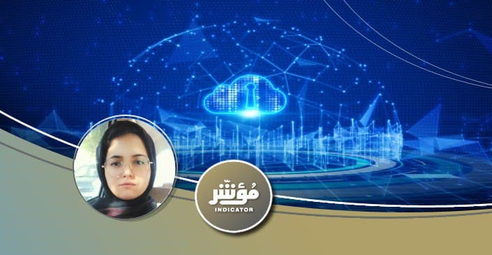 التميّز المعلوماتي.. تحويل نظم التصنيع والإمداد