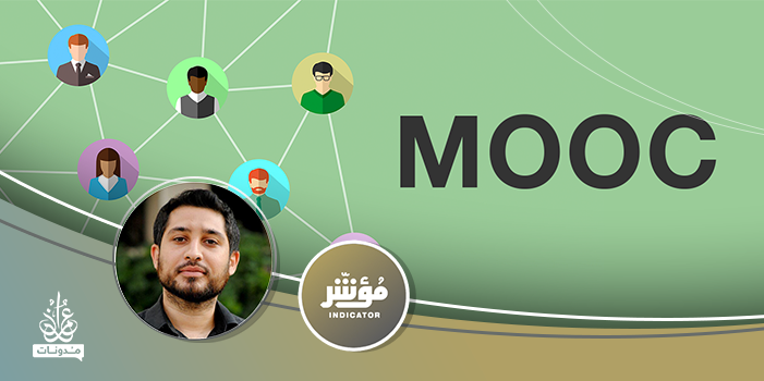 ما هي الاتجاهات المستقبلية المحتملة لنظام المووك MOOC ؟ 