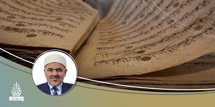 الأصل في الخليقة التوحيد: نماذج من شهادات بعض الباحثين في الأديان وعلماء الآثار