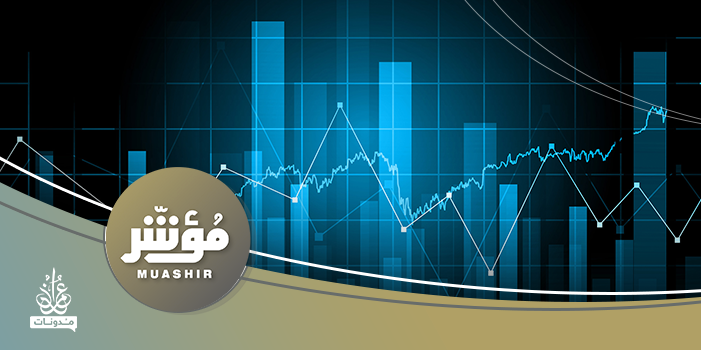 ترجمة تقرير التنافسية العالمية 2020:  كيف تعمل البلدان في طريق التعافي؟